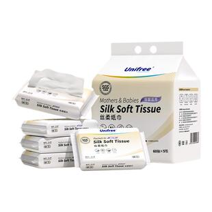 unifree宝宝柔纸巾婴儿擦鼻子专用60抽5包新生儿保湿抽纸便携装
