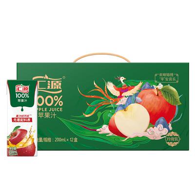 汇源甄选苹果汁送礼200ml*12盒