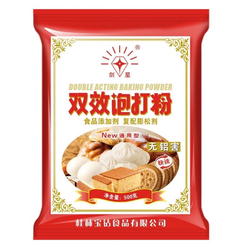 剑星无铝双效泡打粉500g