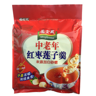 名士威未添加白砂糖中老年红枣莲子羹即冲藕粉营养品早餐700g包邮