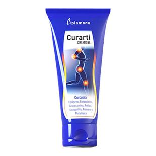 西班牙古力提curarti小蓝管关节膝盖涂抹修复外用氨糖素涂抹软膏