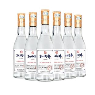 扳倒井白酒52度1号样酒500ml*6瓶浓香型纯粮食口粮酒自饮小酌