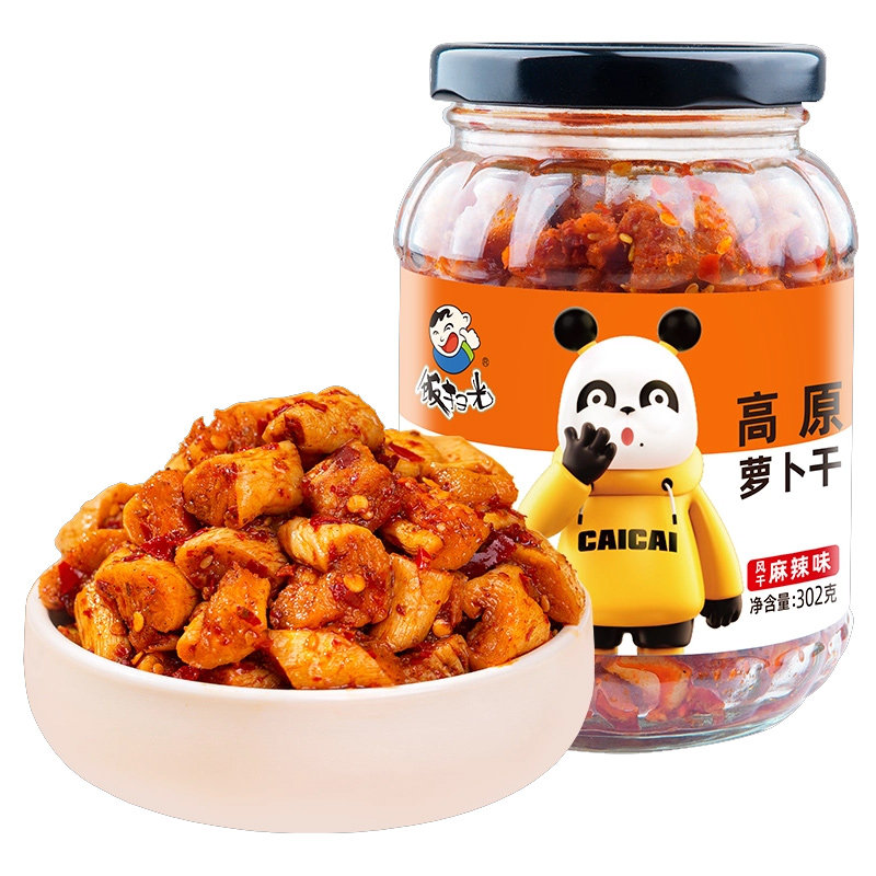 饭扫光萝卜干高原麻辣萝卜干302g*2瓶四川小吃香脆咸菜香辣下饭菜