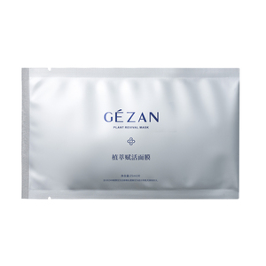 深层补水修护舒缓屏障贴片面膜
