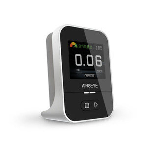 桌面甲醛监测仪PM25二氧化碳空气检测仪大屏历史曲线WIFI手机联网