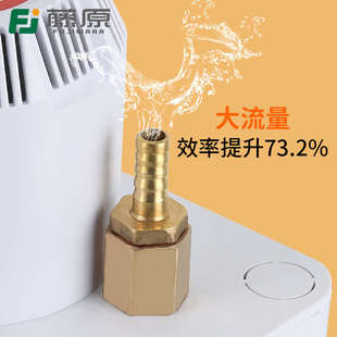 藤原中央空调排水泵 760A大容量耐高温静音空调冷凝水排水器