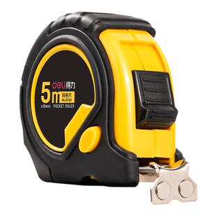 得力卷尺5米加厚加硬家用尺子2/3/7.5/10米高精度钢尺耐磨不锈钢迷你小型便携自锁功能盒尺英寸卷尺钢圈尺