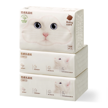 babycare雪柔乳霜纸巾云柔巾积雪草抽纸婴儿专用柔纸巾宝宝卫生纸实付9.9元到手包邮