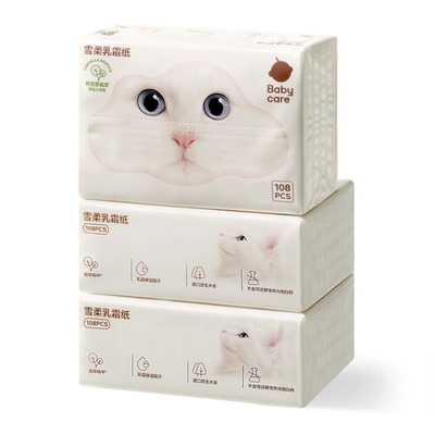 babycare雪柔纸云柔巾