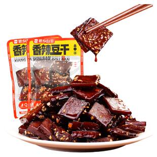 思乡山香辣豆干平江酱干五香湖南特产豆腐干辣条小包装零食大礼包