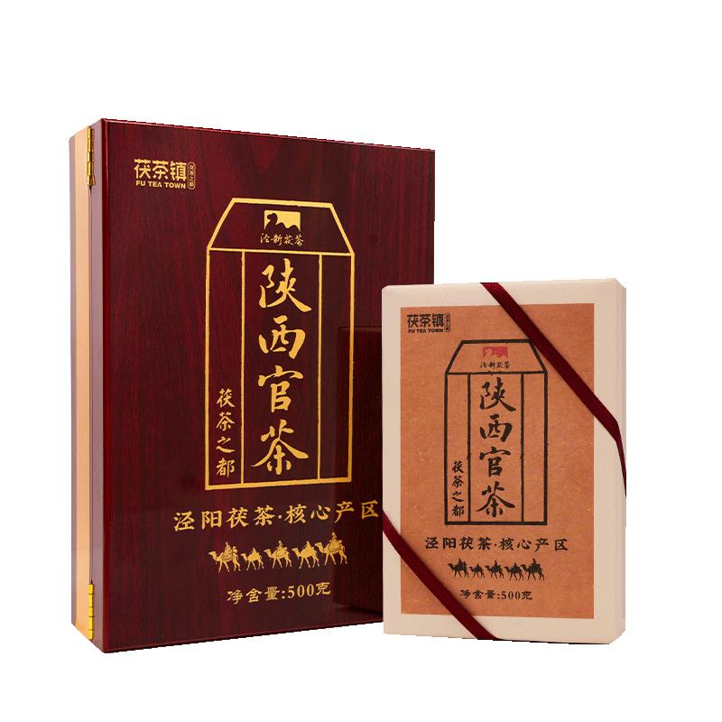 順豐涇陽(yáng)茯茶【陜西官茶特級(jí)天尖茯磚茶禮盒500g】金花茯磚茶黑茶