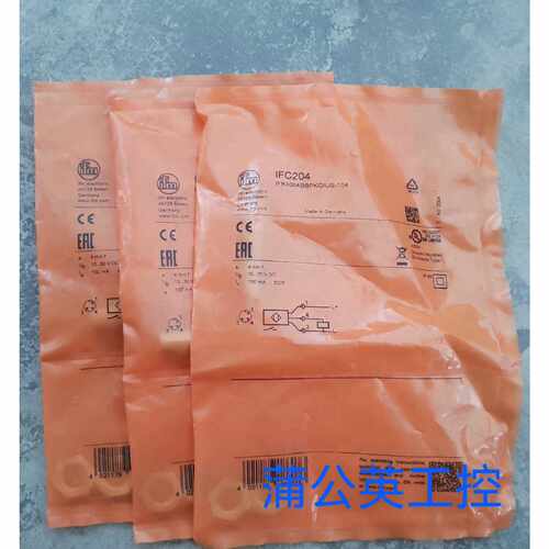 询价易福门  IFC204