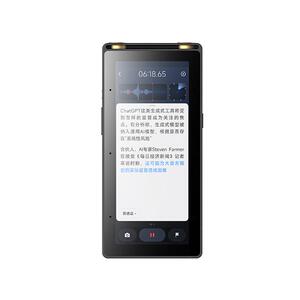讯飞AI录音笔S6多语种录音转文字