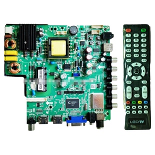 9新原装现货TP.VST59S.PC1 乐华电视主板 驱动板32--50寸三合一板