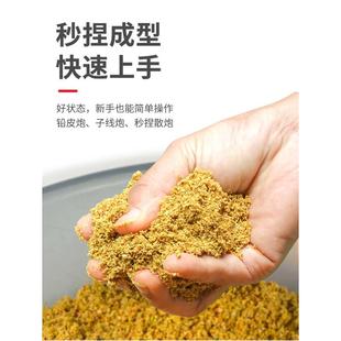三旺春夏鲫鱼散炮黑坑野钓饵窝料膨化颗粒手食搓饵爆护黄面5斤装