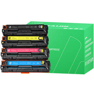 适用惠普CC530A硒鼓Color LaserJet CP2025 CP2025n/dn/x彩色打印机粉盒CM2320n/nf/fxi激光复印机墨盒HP304A