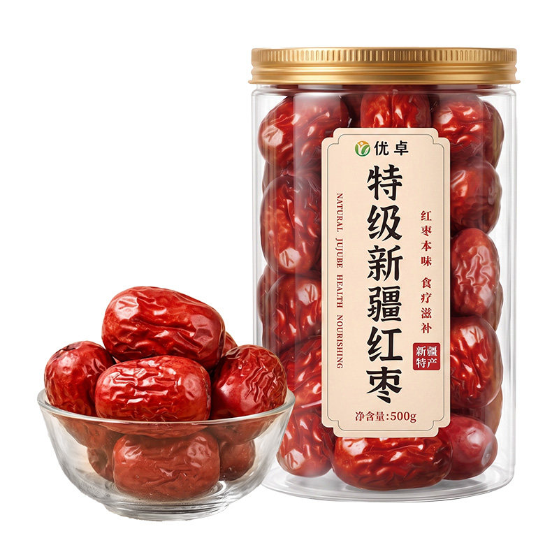 红枣特级新疆特产官方大枣灰枣煲汤泡茶补气去核无核养血女旗舰店