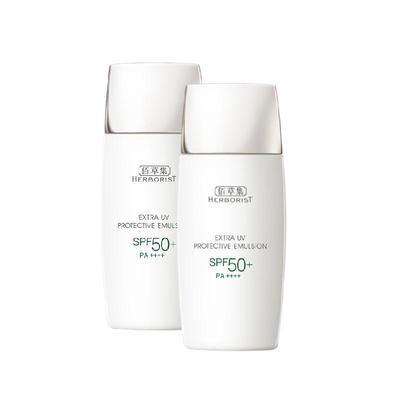 佰草集新清透修护SPF50+防晒乳