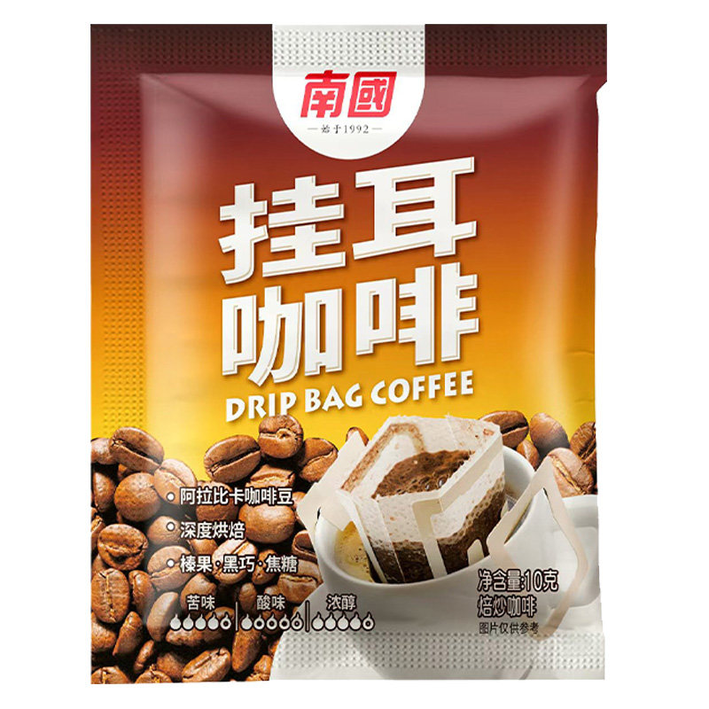 南国挂耳咖啡10g*10袋散装