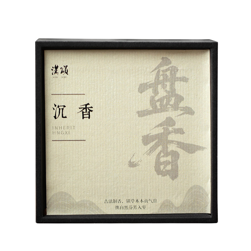 龙涎香沉香檀香盘香持久净化助眠
