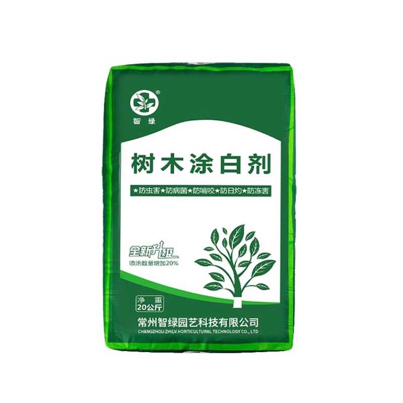 树干涂白剂抗寒防虫杀菌