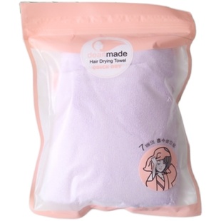 Deanmade珊瑚绒干发毛巾su干强吸水加厚柔软毛巾包头巾