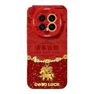 新款适用于荣耀magic8手机壳女生MAGIC7pro本命年红色马年6至臻版5/4PRO镜子支架带挂绳GTPRO散热外壳保护套