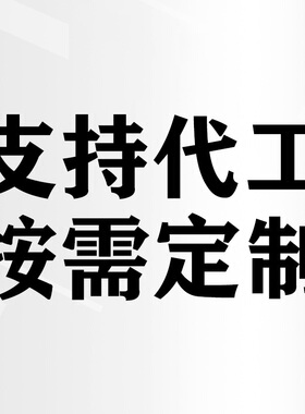 尚世L-QB300 L-QC320 L-QD350号加热炉反应釜导热油高温导热油