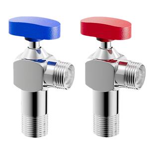 大流量球心角阀全铜加厚家用热水器洗衣机通用冷热水防爆防漏