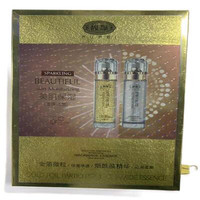 馥珮馥佩精华液美肌保湿豪华套装金箔补水去黄提亮官方旗舰店正品