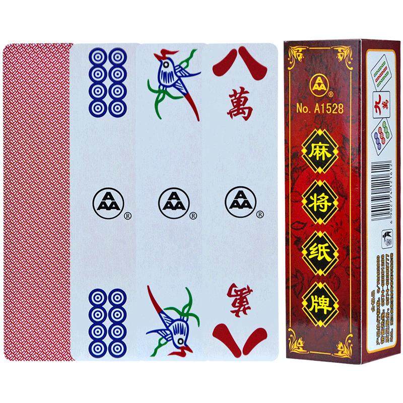 麻将扑克牌加长108张pvc塑料加厚