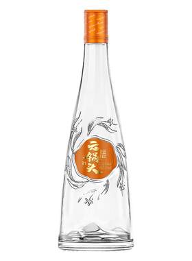 云锅头橙云酒米香型白酒口粮酒