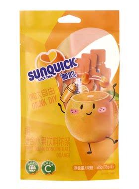 Sunquick新的广东常温0脂补vc
