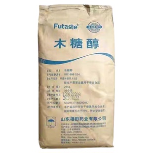木糖醇 代糖无糖零卡糖食品级烘焙原料糖尿人专用木糖醇家用商用