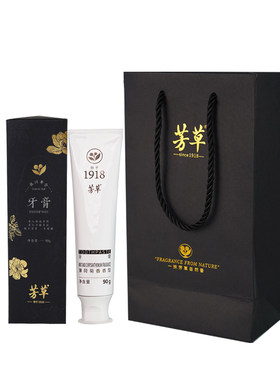 芳草抗敏薄荷因子高端酒店同款