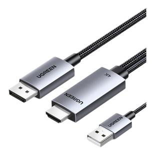 绿联hdmi转dp线连接线笔记本接口转接4k高清适用switch转换显示器