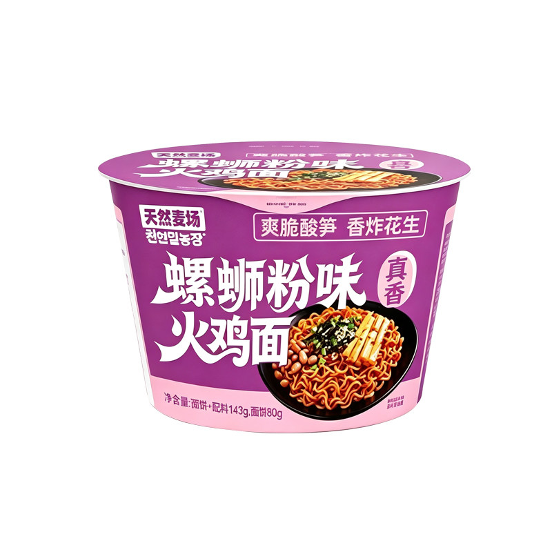 螺蛳粉味火鸡面爆辣整箱免煮泡面