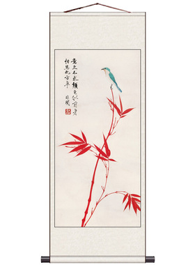 启功墨竹图国画挂画装饰壁画山水
