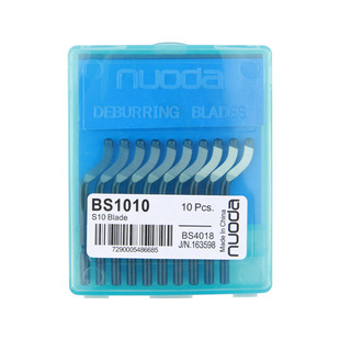 手动修边刀BS1010去毛刺刮刀BK3010小孔修边器BS1018含钴品牌授权