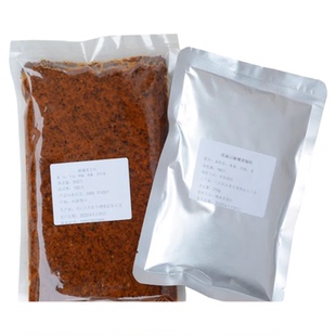 正宗杨张福口味麻辣烫主料辅料套装东北金汤麻辣烫底料亮开店商用