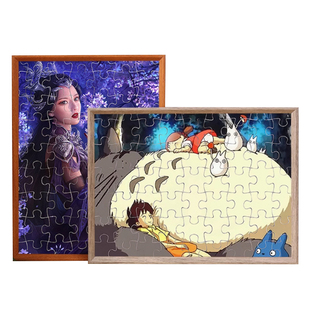 拼图裱框1000片定制国潮3djp500片胶水平图相框70×50画框治愈系