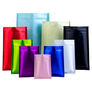 彩色铝箔袋自封袋磨砂袋哑光镀铝拉骨袋药粉末包装袋吕泊定制logo