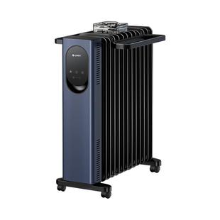 格力15片电热油汀取暖器家用遥控智能节能制热全屋油丁酊电暖器气