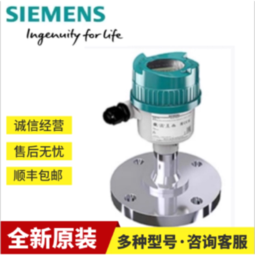 议价西门子7MF9006-6GC/7MF4997-2FV/7MF4997-2FP/7MF9006-6EA