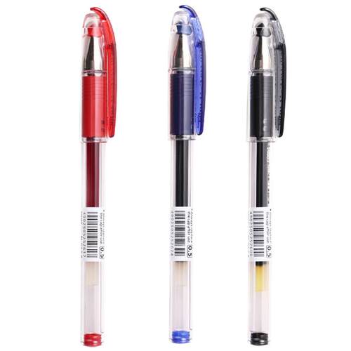 日本百乐/PILOT BL-G3 0.5MM中性笔 办公考试金属笔尖 学生考试专用黑笔 子弹头式耐水耐写大墨量水笔
