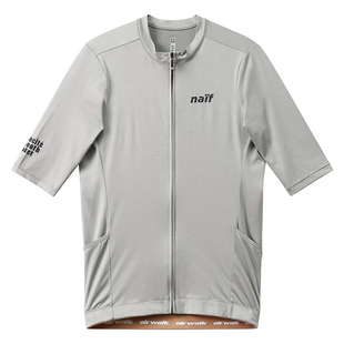 思帕客夏款防晒骑行服短袖男专业山地公路自行车短裤套装-自然II