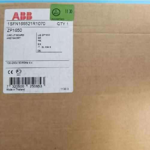 议价ABB控制板 AF1650 ZP1650 线路板1SFN166521R107