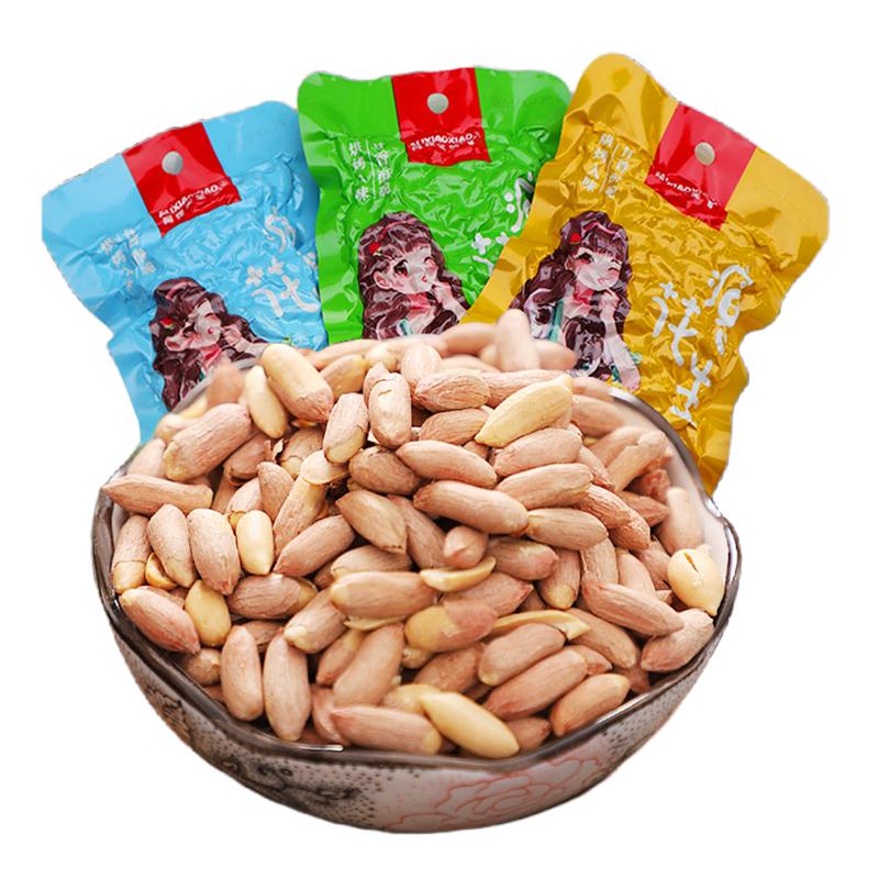 阿狸笑笑五香小瘪花生米椒盐味蒜香味原味花生仁新货特产多味零食