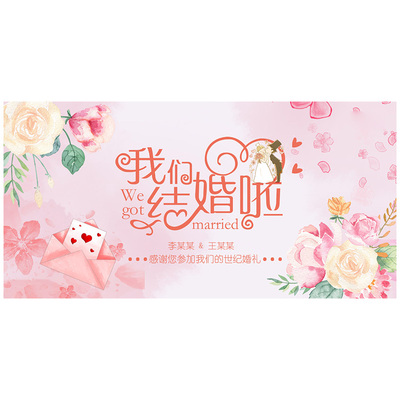 手举牌定制广告牌kt板公司指示牌