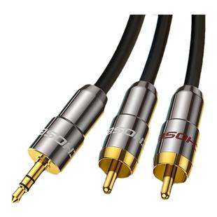 秋叶原 3.5mm转双莲花音频线一分二1分2电脑手机接音响功放音箱线RCA台式机通用av低音炮输出入aux连接线